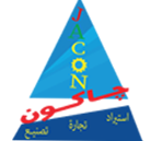 الشركة العربية للتجارة والتصنيع - JACON